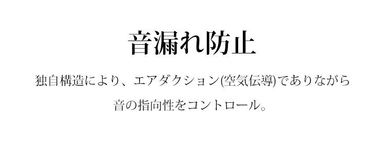 M-S8 イヤカフ型Bluetoothイヤホン 22 M-S8 イヤカフ型Bluetoothイヤホン