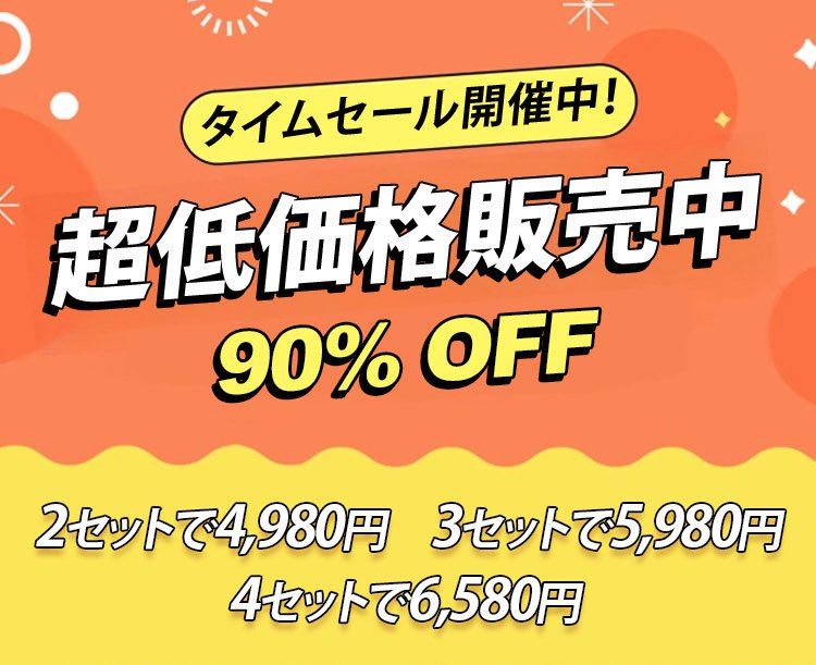 餡が溢れる干し柿