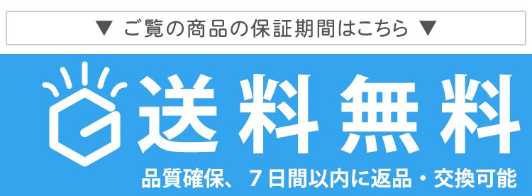 多機能はんだごて 27 多機能はんだごて