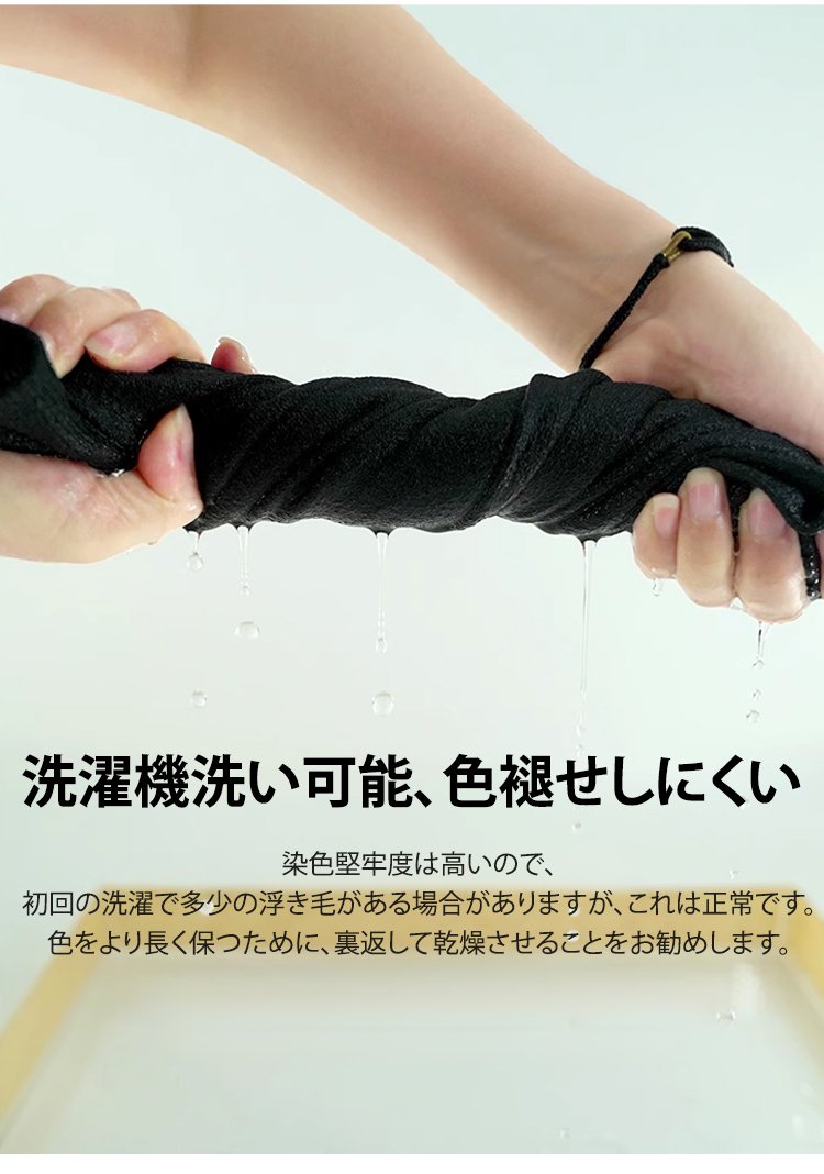 着圧ニーハイソックス