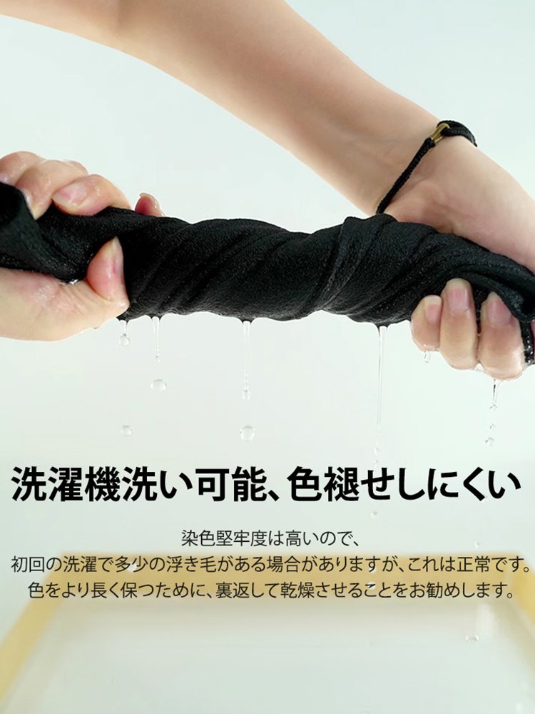 着圧ニーハイソックス