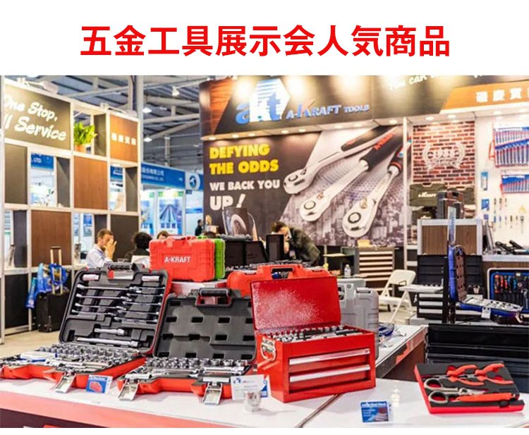 多機能はんだごて 3 多機能はんだごて