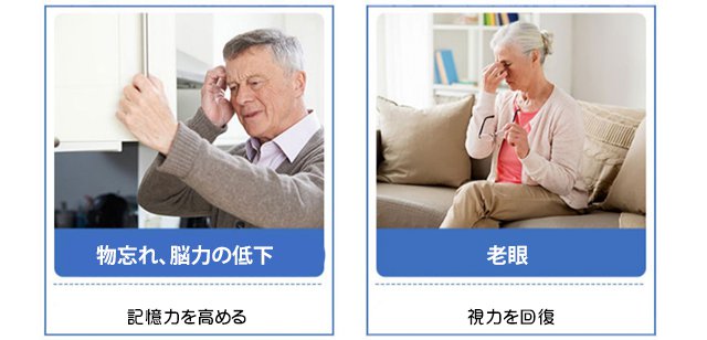 クリルオイル