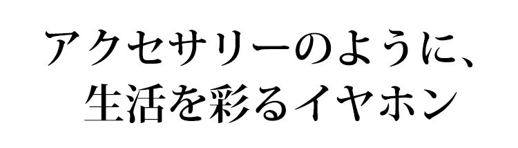 M-S8 イヤカフ型Bluetoothイヤホン 14 M-S8 イヤカフ型Bluetoothイヤホン