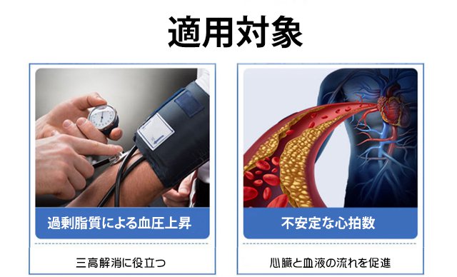クリルオイル