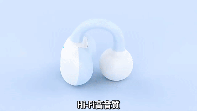 M-S8 イヤカフ型Bluetoothイヤホン 11 M-S8 イヤカフ型Bluetoothイヤホン