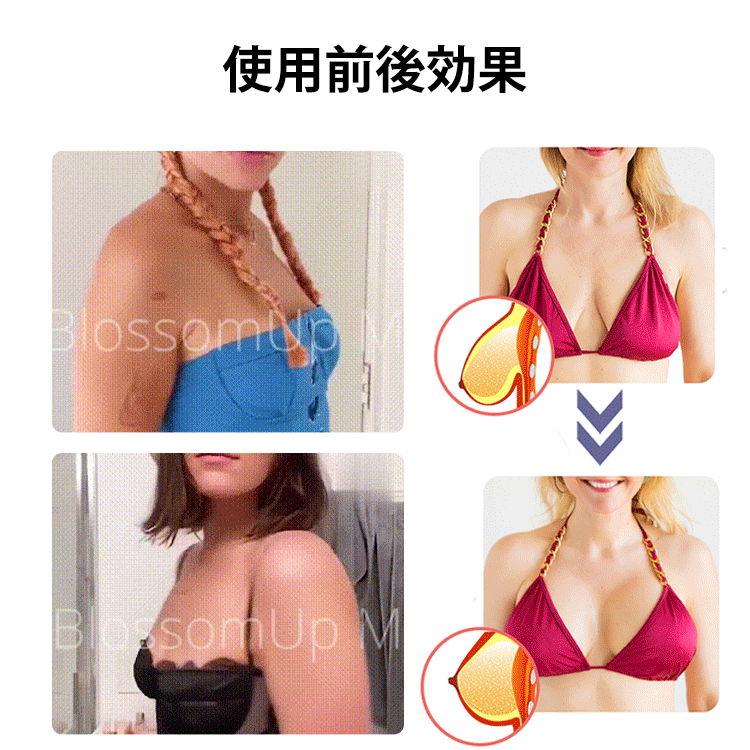 商品詳細画像
