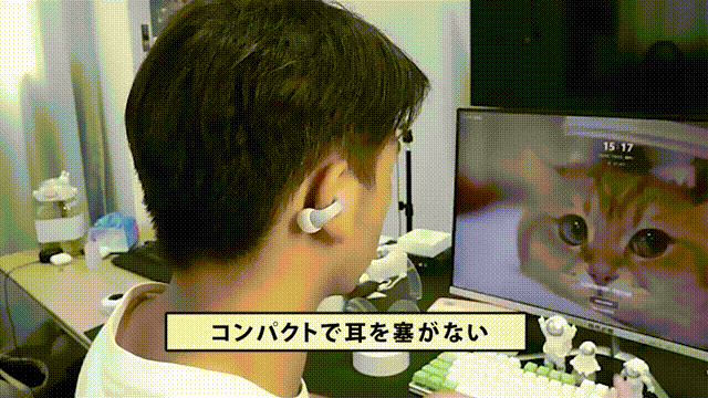 M-S8 イヤカフ型Bluetoothイヤホン 17 M-S8 イヤカフ型Bluetoothイヤホン