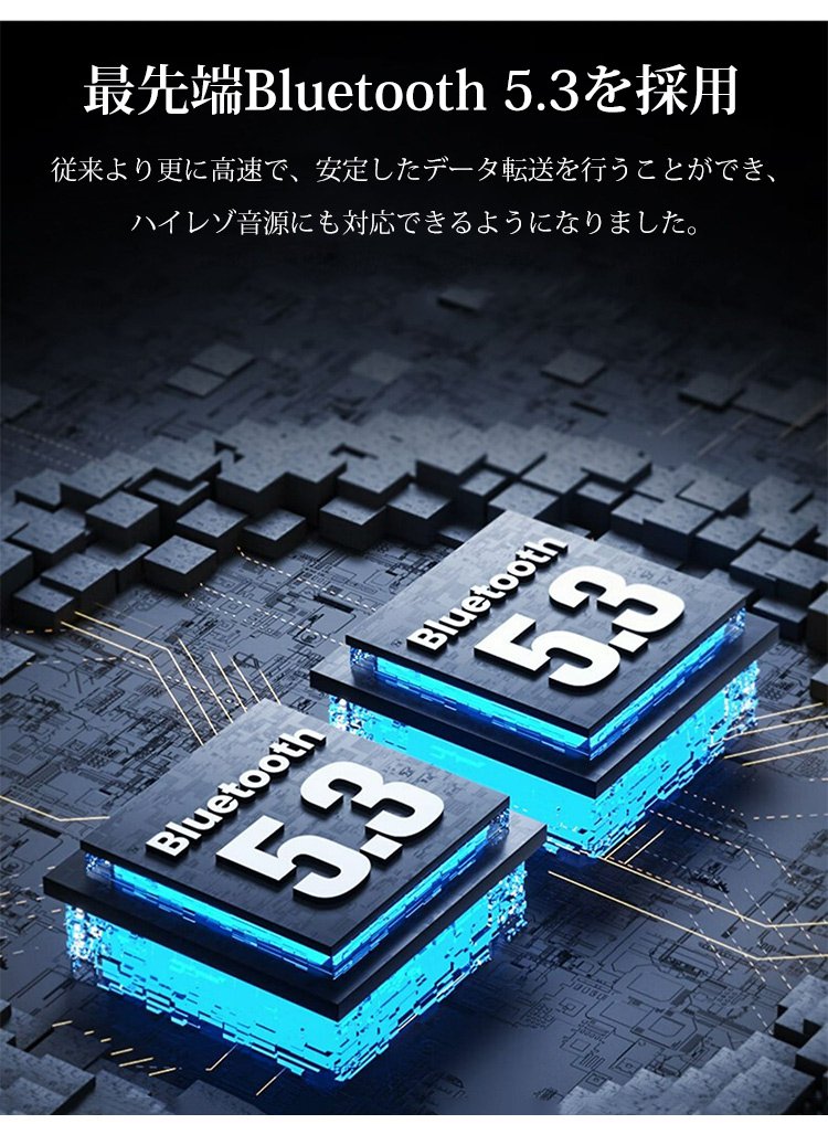 M-S8 イヤカフ型Bluetoothイヤホン 26 M-S8 イヤカフ型Bluetoothイヤホン