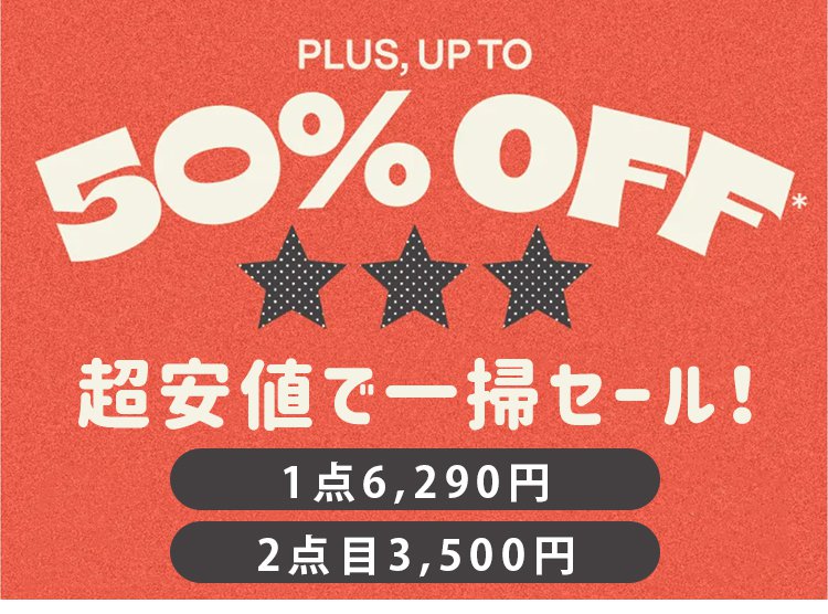 3in1ペットドライヤー