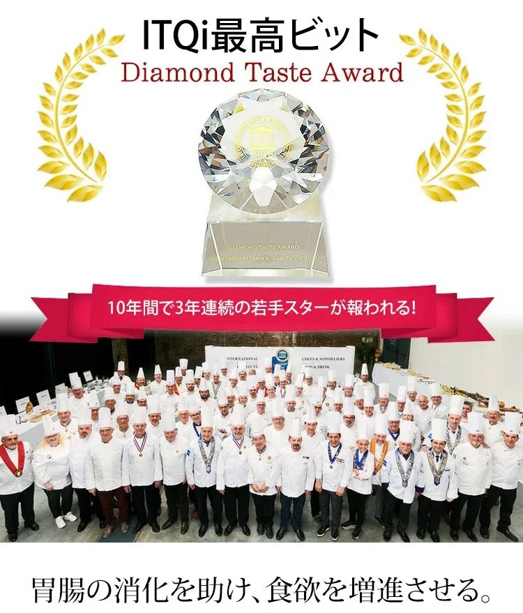 天然農家の無添加干し柿