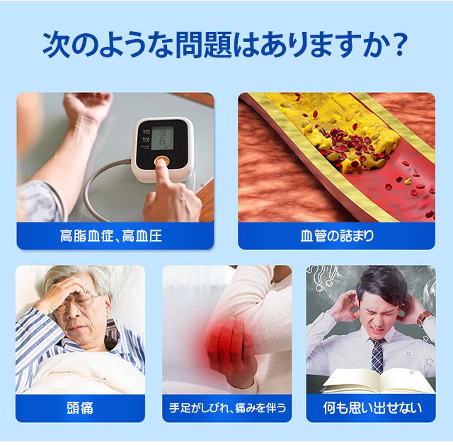 クリルオイル