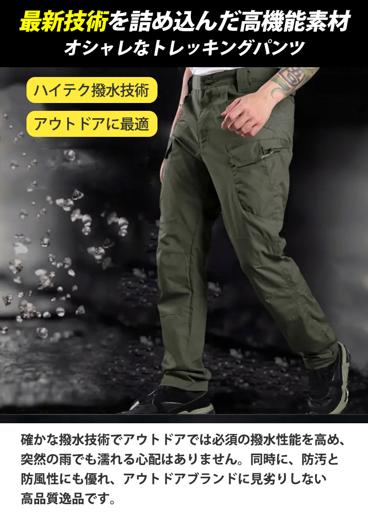 1596279278917101.jpg 750_01.jpg