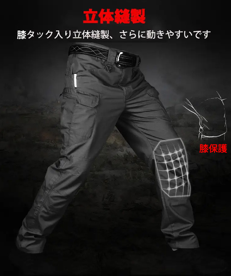 1596279309409999.jpg 750_04.jpg