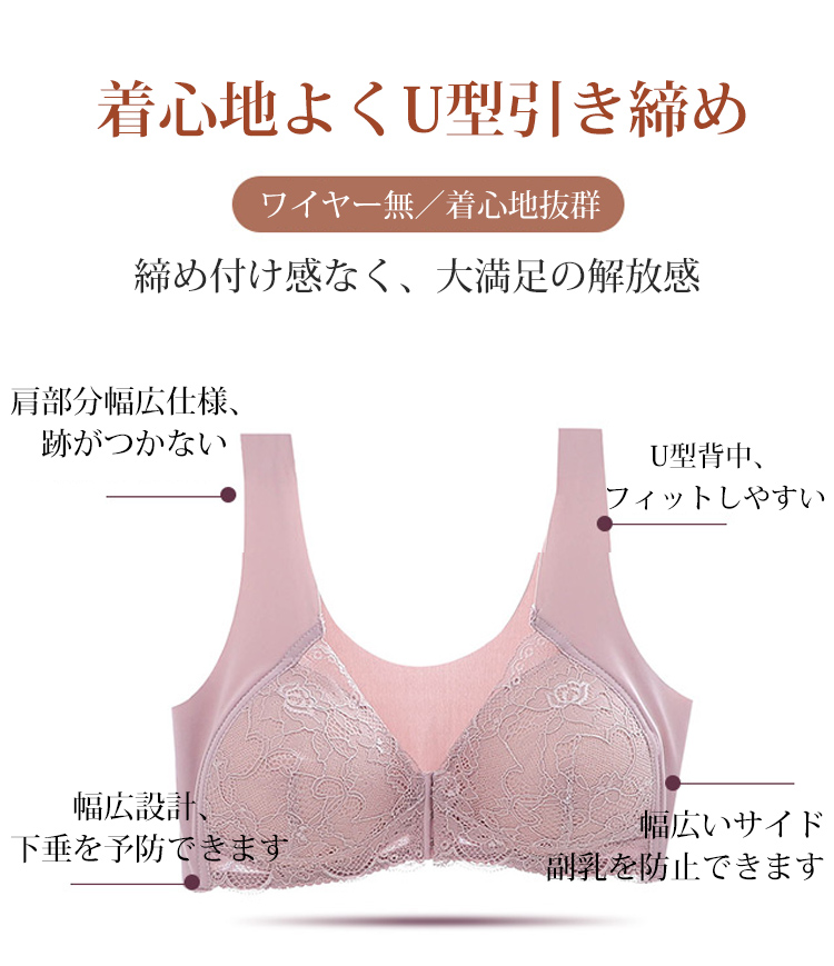 1599558404475106.jpg 内衣_14.jpg