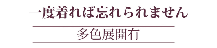 1599558439940702.jpg 内衣_15.jpg