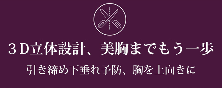 1599558479503522.jpg 内衣_19.jpg