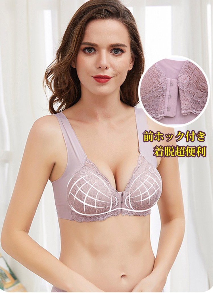 1599558494244286.jpg 内衣_21.jpg