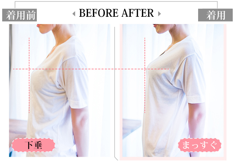 1599558550581765.jpg 内衣_25.jpg