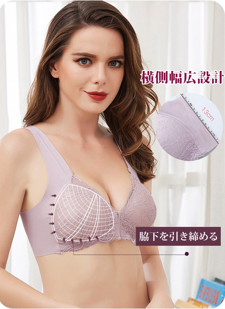 1599558571915909.jpg 内衣_27.jpg