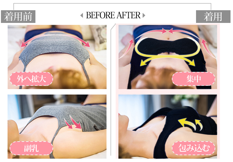 1599558616961295.jpg 内衣_31.jpg