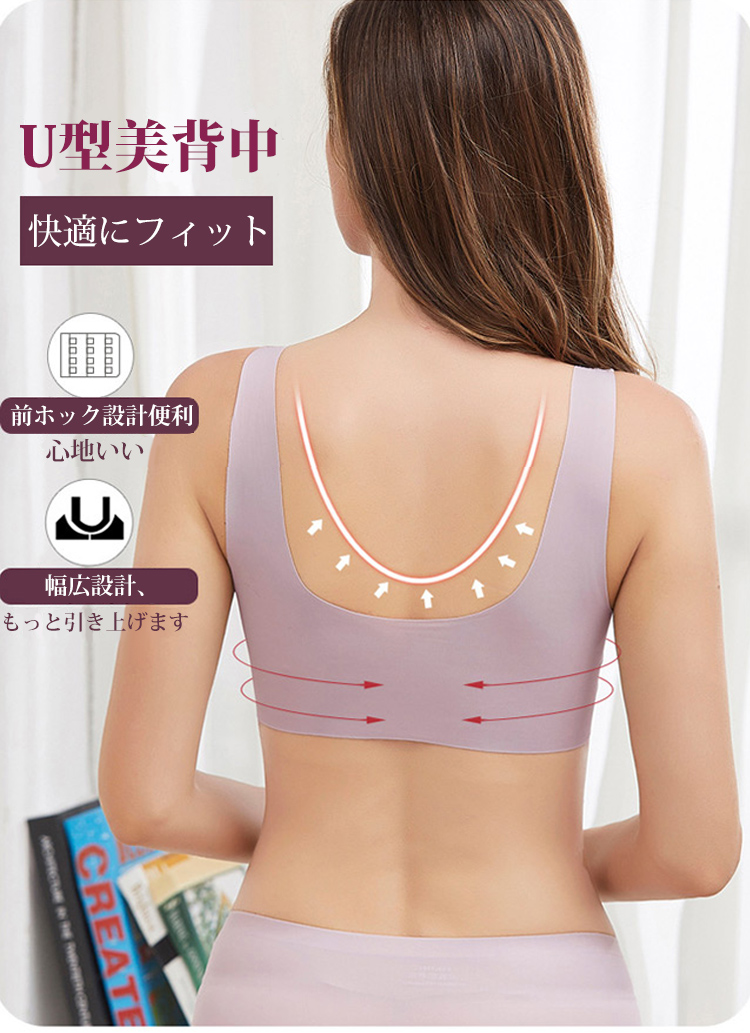 1599558639102083.jpg 内衣_33.jpg