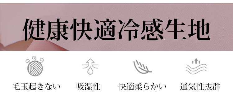 1599558736825422.jpg 内衣_44.jpg