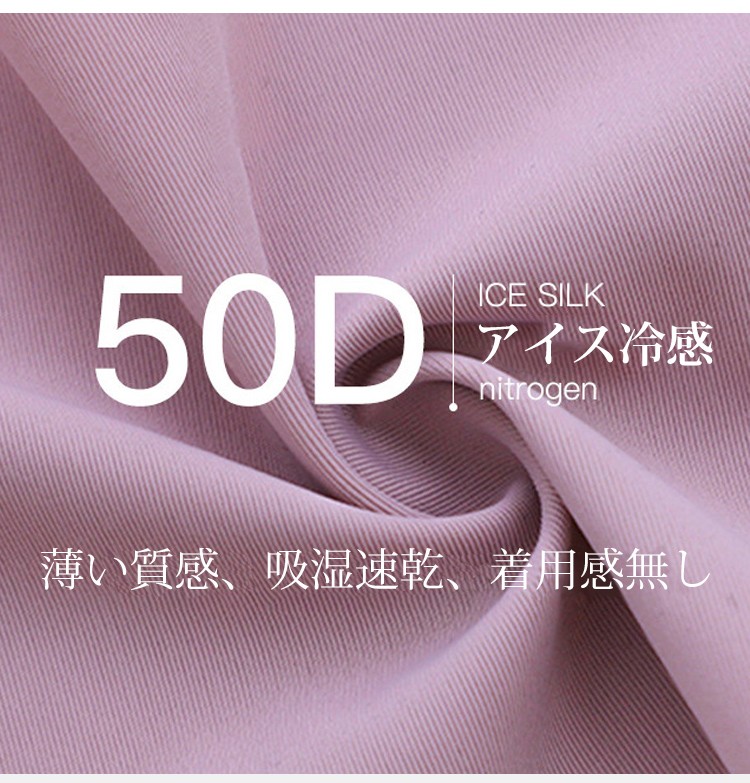 1599558755299347.jpg 内衣_45.jpg