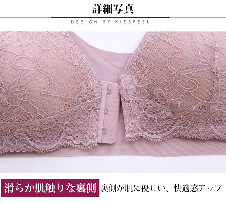 1599558771804027.jpg 内衣_51.jpg