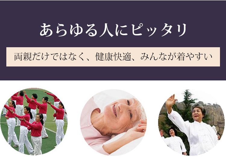 1599558814350067.jpg 内衣_58.jpg