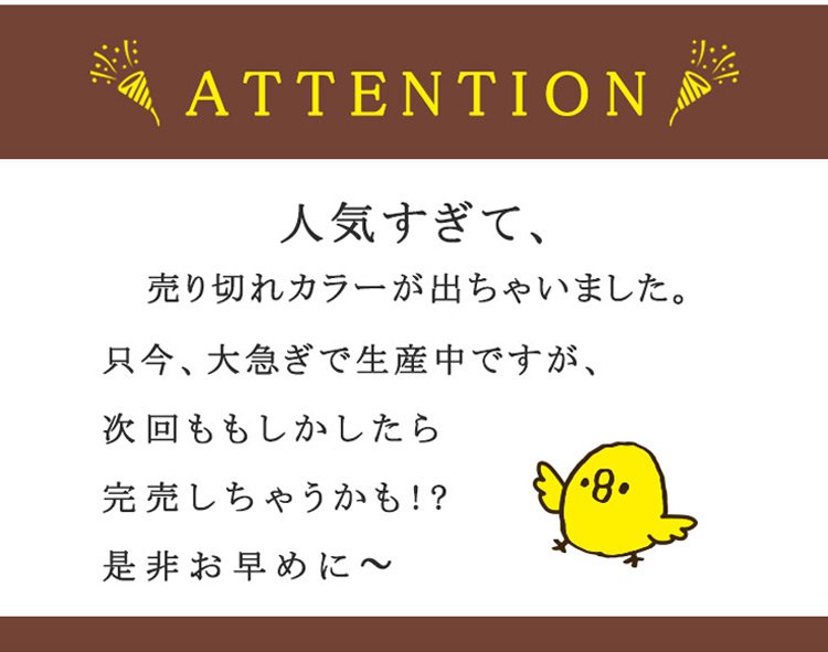 リブニットワンピース