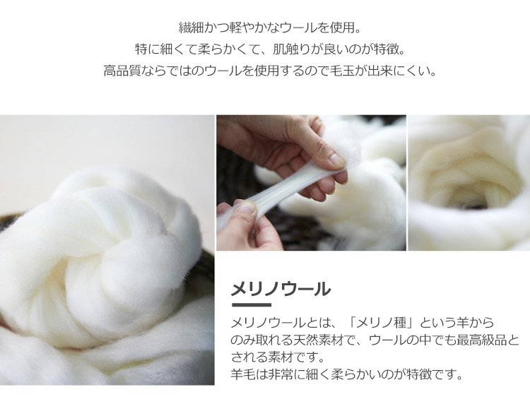 リブニットワンピース