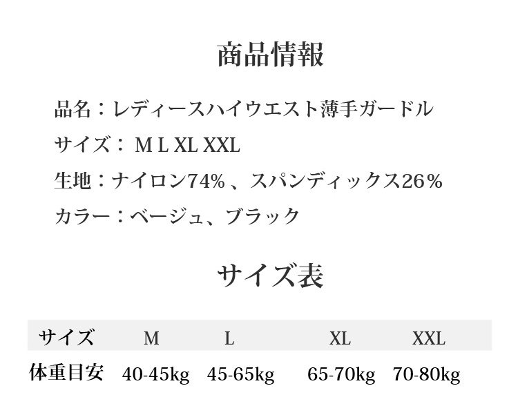 1627981624900756.jpg 翻译_30.jpg
