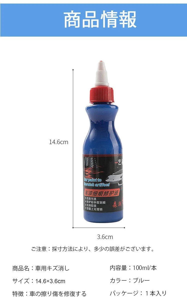 1634379102585012.jpg 2_06.jpg