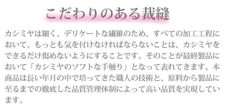 ハーフハイネックセーター