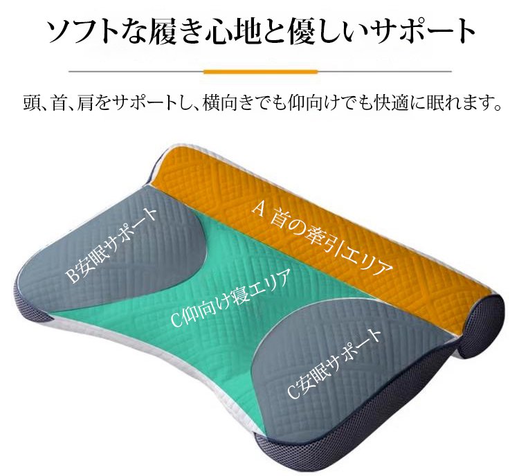 枕头_14.jpg