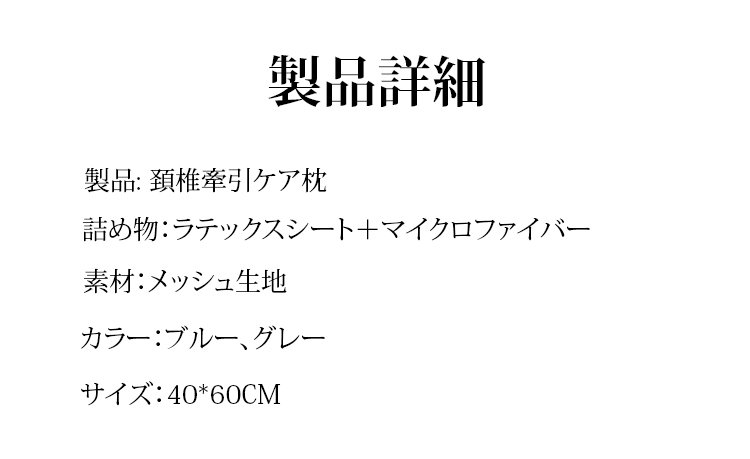 枕头_41.jpg