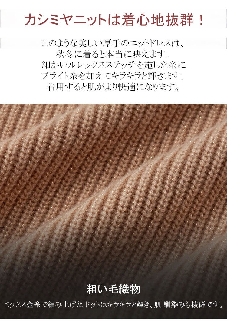 中长款法式连衣裙_07.jpg