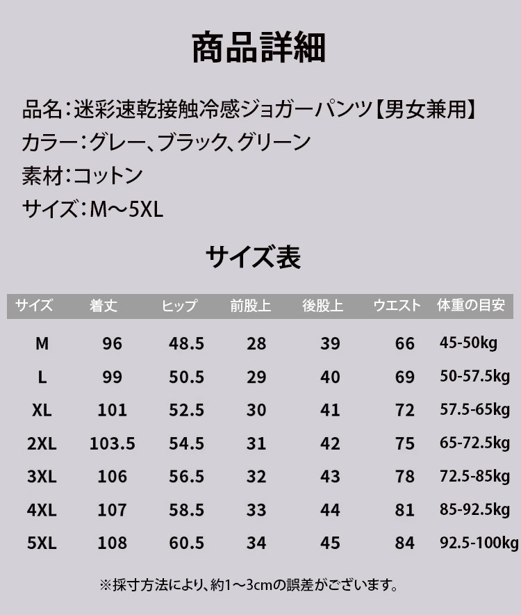 日语_27.jpg
