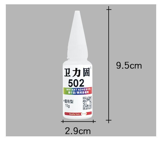 กาวแห้งเร็วแข็งแรง