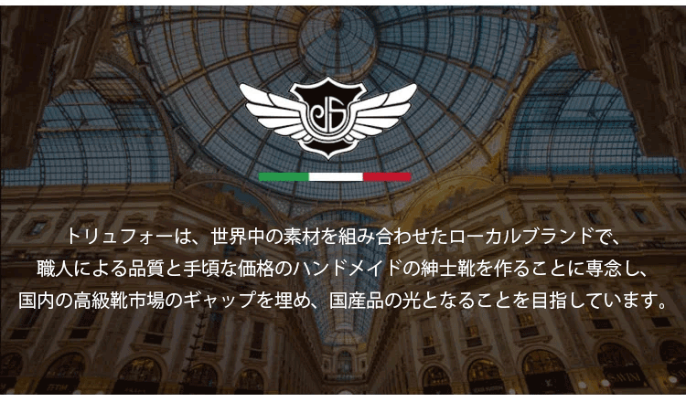 メンズビジネスオックスフォード革靴