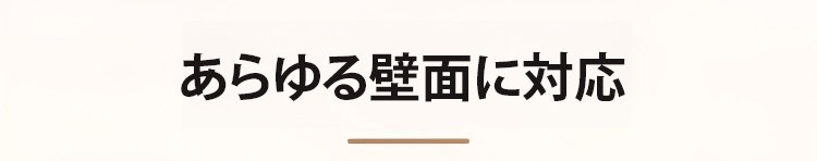 1127103-JC-高透亚克力全身镜_41.jpg