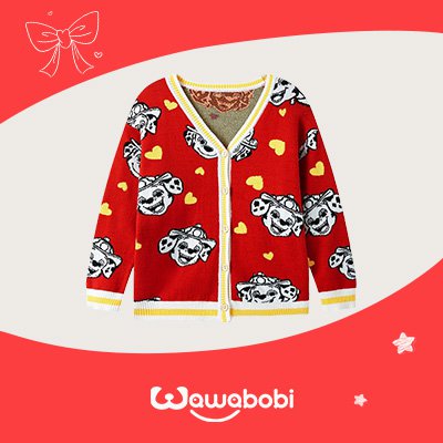 سترة محبوكة كرتونية حلوة للاطفال