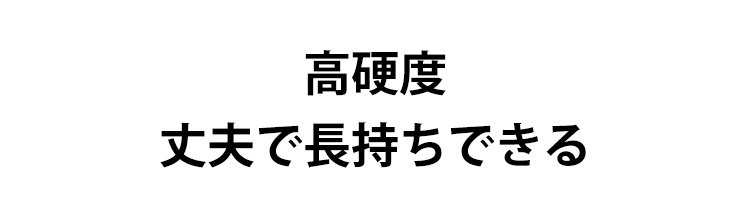 護身用チタン製の折りたたみ式扇子