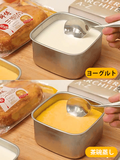 全自動ゆで卵メーカー