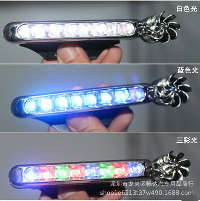 ไฟLED พลังงานลม ติดรถยนต์