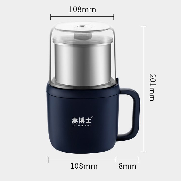 เครื่องบดไฟฟ้าสแตนเลสสำหรับครัวเรือน