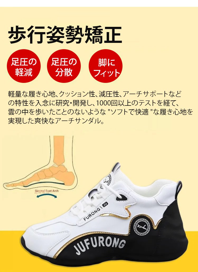 运动鞋_27.jpg