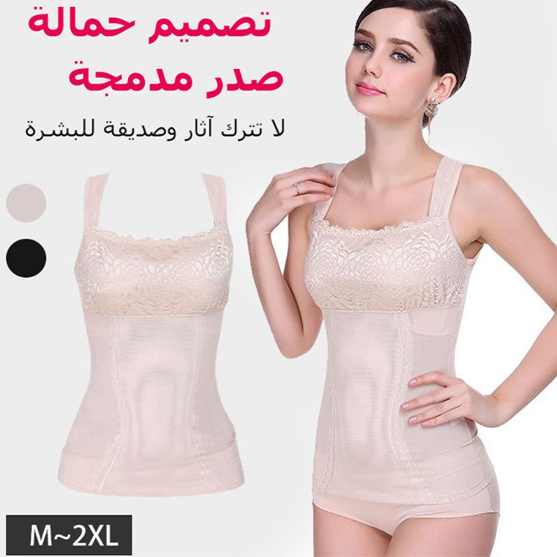 صديري فائق النحافة لنحت الجسم للنساء