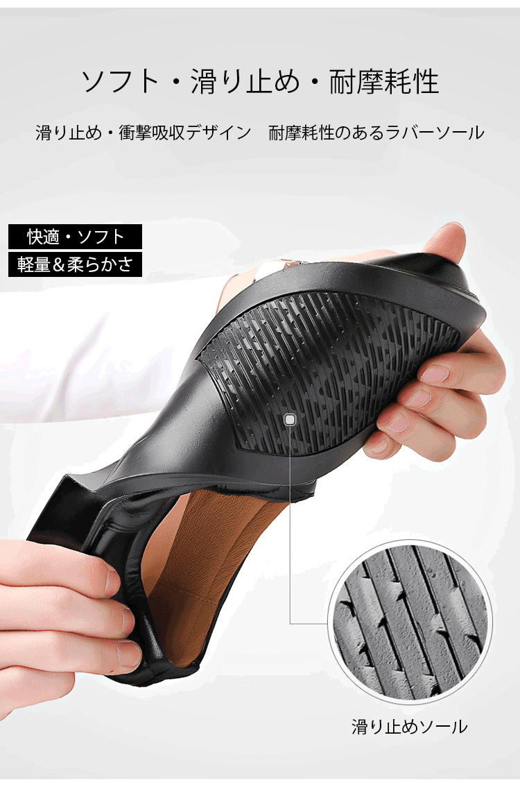 メンズビジネスオックスフォード革靴